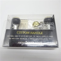 カスタムハンドルシマノＳタイプ